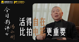 儿子是老公